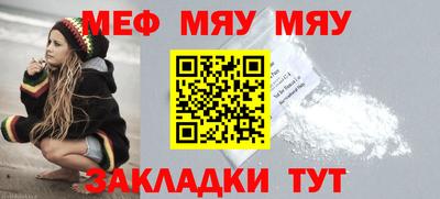 гидропоника Конаково