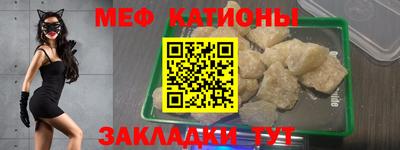 индика Коммунар