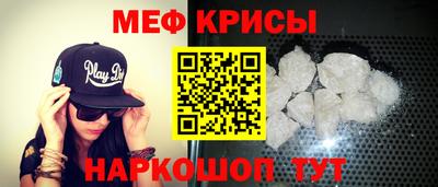 гидропоника Конаково