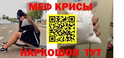 гидропоника Конаково