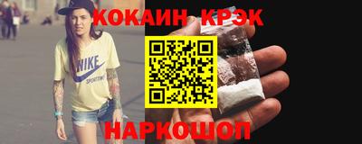 гидропоника Конаково