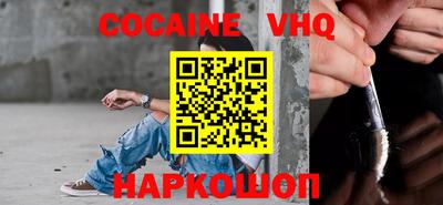 индика Коммунар