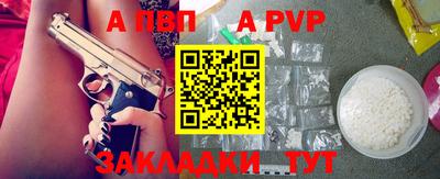 гидропоника Конаково
