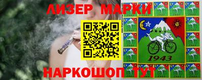 гидропоника Конаково