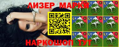 индика Коммунар