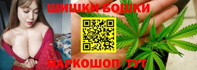 альфа пвп Комсомольск-на-Амуре