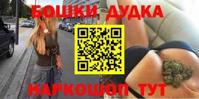 гидропоника Конаково