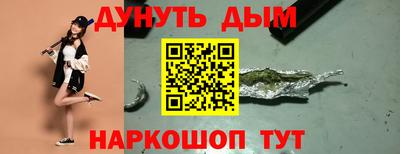 индика Коммунар