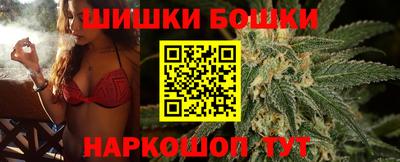 гидропоника Конаково
