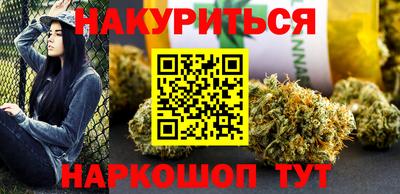 индика Коммунар