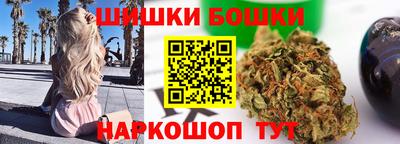 гидропоника Конаково