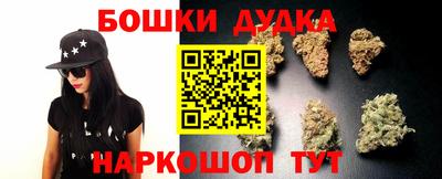 гидропоника Конаково