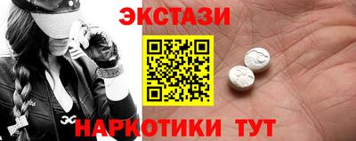 гидропоника Конаково