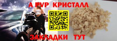 гидропоника Конаково