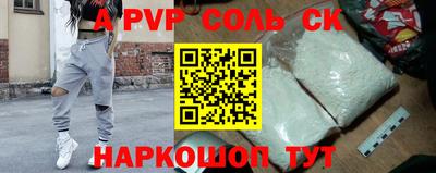 гидропоника Конаково
