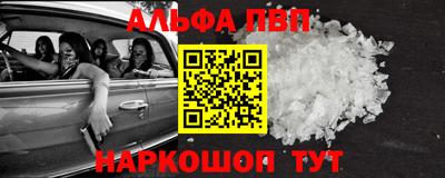 гидропоника Конаково