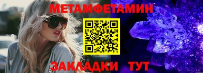 индика Коммунар