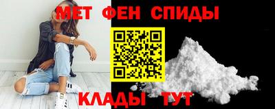 индика Коммунар