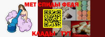 индика Коммунар