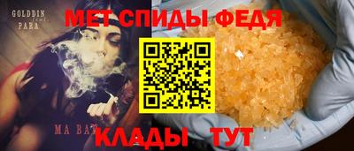 индика Коммунар