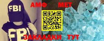 гидропоника Конаково