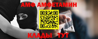 индика Коммунар