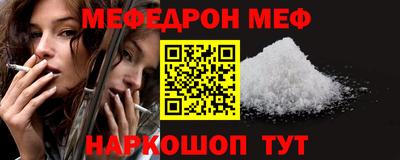 индика Коммунар