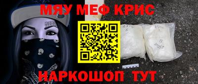 индика Коммунар
