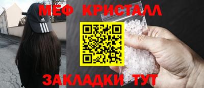 индика Коммунар