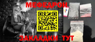 гидропоника Конаково