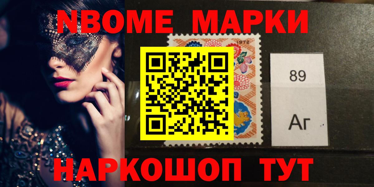 LSD-25 экстази ecstasy  Вход с VPN  Кохма  Лсд 25 экстази кислота 